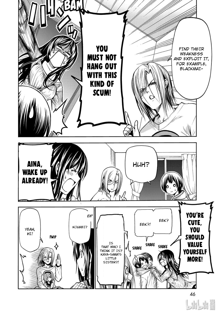 Grand Blue, Chapter 62 image 14